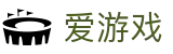 爱游戏(中国)官网首页 - 中文版在线登录